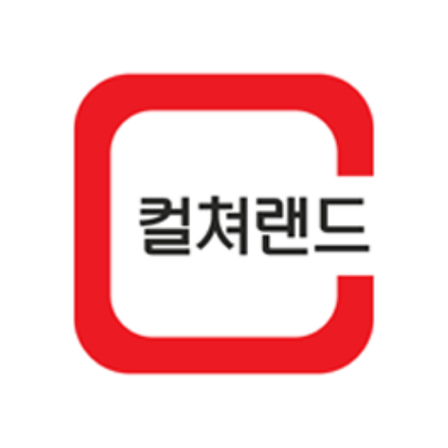 컬쳐랜드